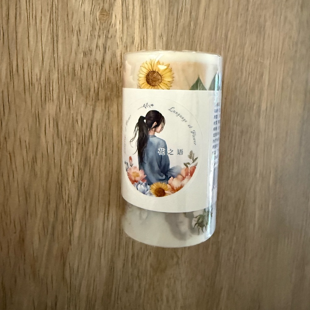 Floral Decorative Roll of Stickers with Sunflowers & Character Illustrations